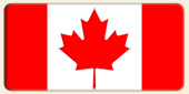 Cours de guitare au canada